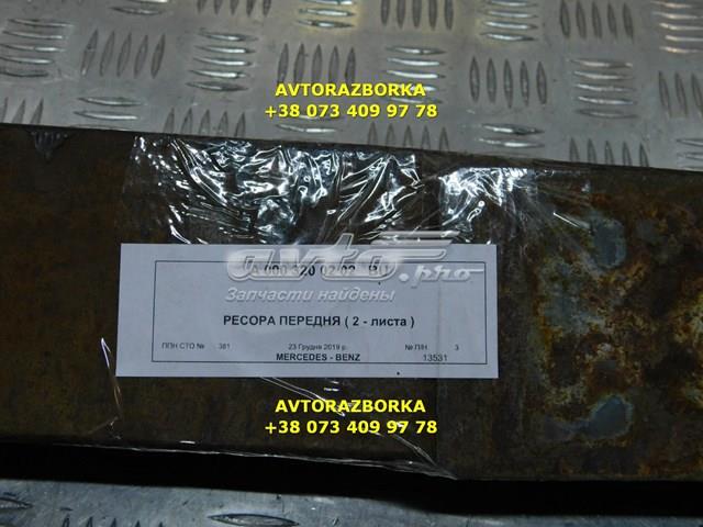 Resor przedni Mercedes A0003200202 cena, od 554,66 USD