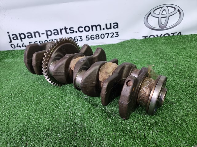 Wał korbowy silnika Toyota Camry VI sedana (V40) (2006 - 2011) cena, od 970,06 USD