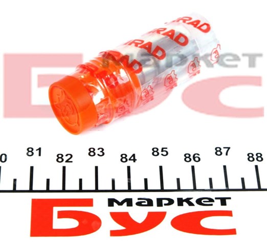 ASLA142P1474 Firad Rozpylacz wtrysku diesla