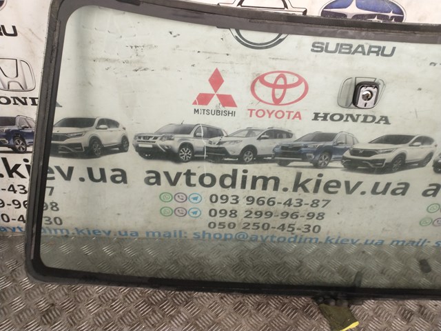 65009SA140 Subaru Szyba przednia