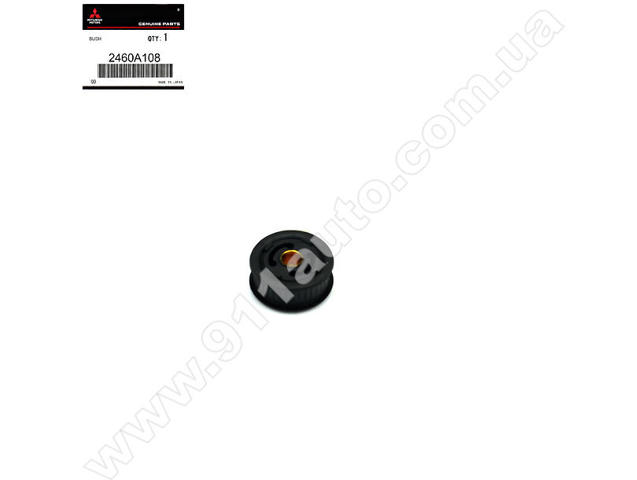 Tuleja mechanizmu zmiany biegów do Mitsubishi Outlander I CU