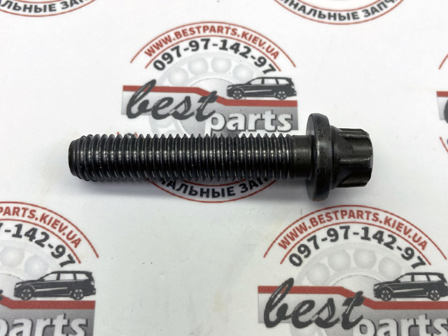  Land Rover LR085468 cena, od 5,05 USD