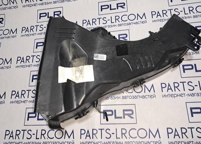 Do koszyka LR173210 Land Rover 