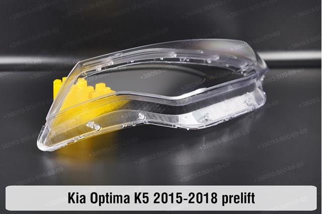 Do koszyka 92102D4150 Hyundai/Kia Reflektor prawy