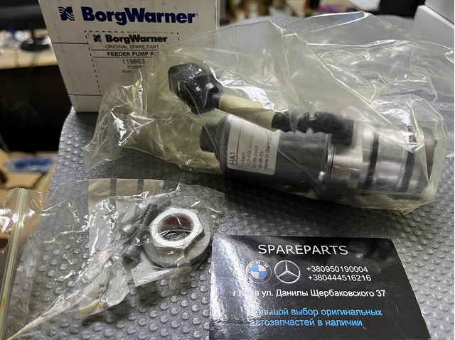 Do koszyka 119863 Borg-Warner Pompa sprzęgła Haldex