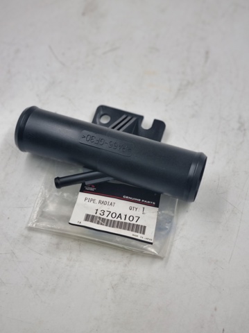 Przewód (króciec) chłodnicy górny Mitsubishi Outlander II XL SUV (CWW) (2005 - 2012) cena, od 27,00 USD