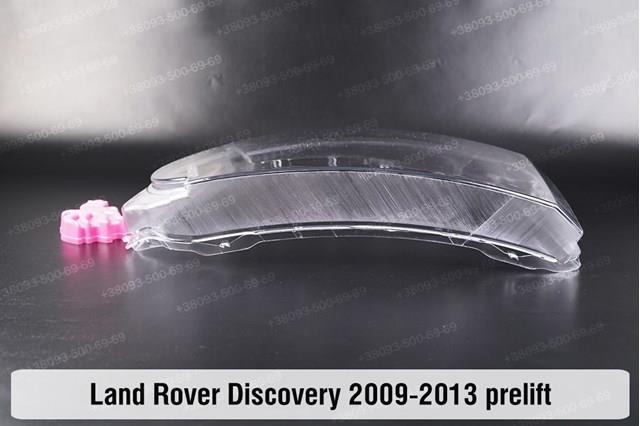 Do koszyka Reflektor lewy Land Rover Discovery IV L319