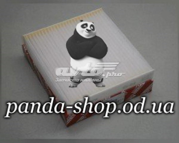 Filtr kabiny Toyota 87139YZZ20 cena, od 7,31 USD