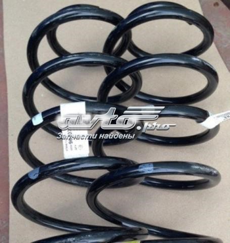 Do koszyka 96407752 General Motors Sprężyna przednia