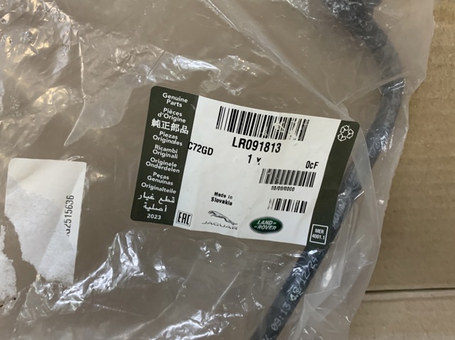 Przewód zbiornika wyrównawczego górny LR091813 Land Rover
