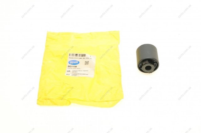 Silentblock czopu tylnego Belgum BG1158 cena, od 17,27 USD