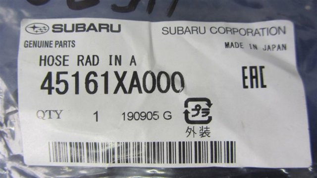 Przewód (króciec) chłodnicy górny Subaru Tribeca B9