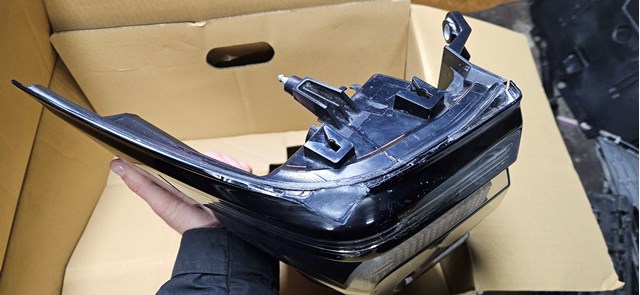 Do koszyka 81551WQ010 Toyota Lampa zespolona tylna prawa