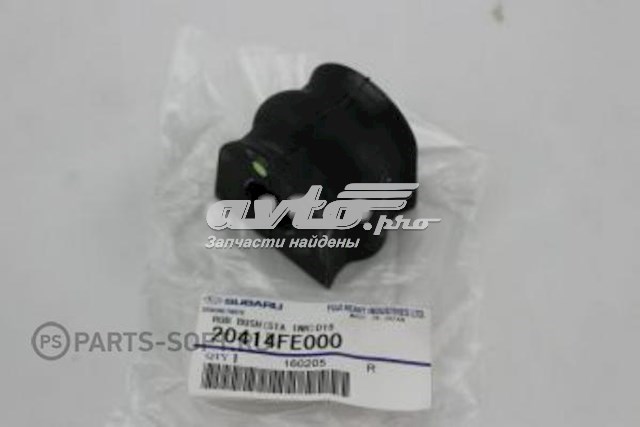 Tuleja stabilizatora przedniego 20414FE000 Subaru