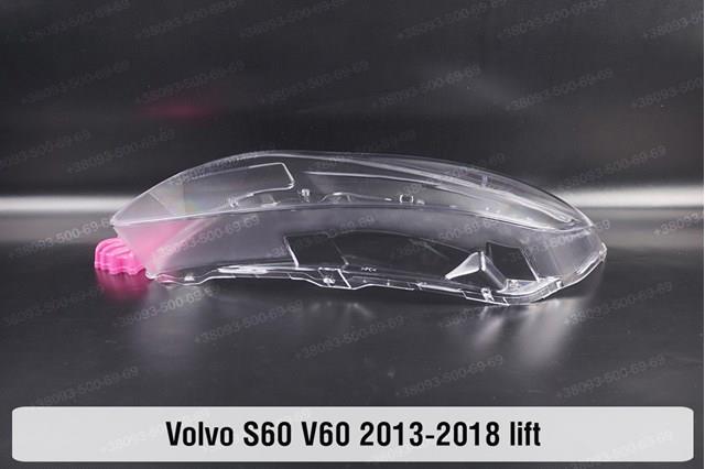  Volvo 31383067