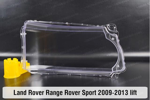 LR023552 Land Rover Reflektor lewy
