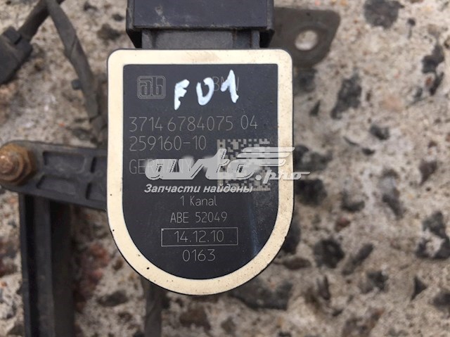 37146784075 BMW Czujnik położenia pojazdu przedni
