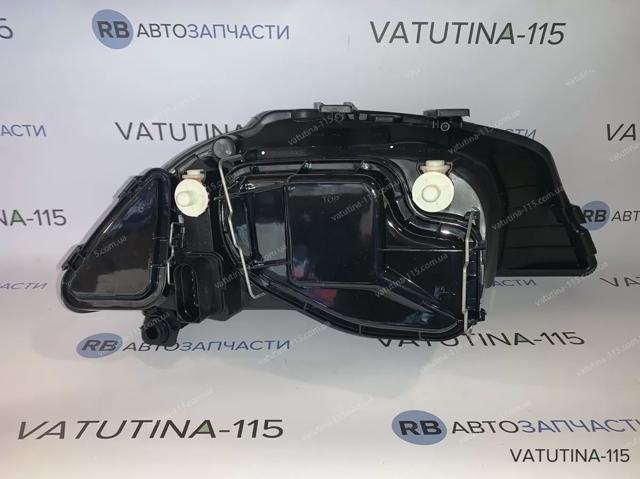 4451115LLDEM Depo/Loro Reflektor lewy