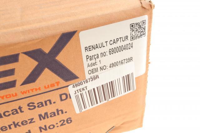 Listwa kierownicza (maglownica) 490016739R Renault (RVI)