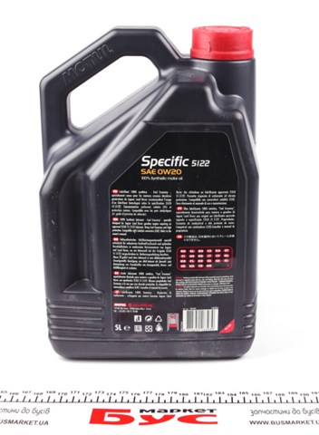 Olej do silnika 867606 Motul