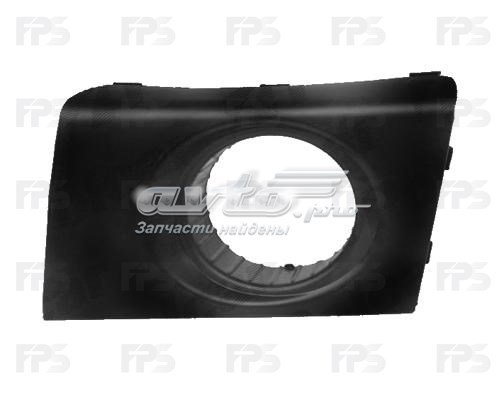 Zaślepka (kratka) lamp przeciwmgielnych zderzaka przedniego prawa FPS FP3217922 cena, od 5,56 USD