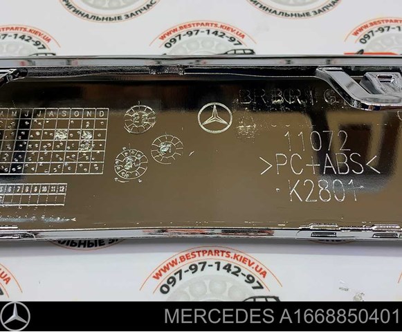  Mercedes A1668850401 cena, od 161,01 USD