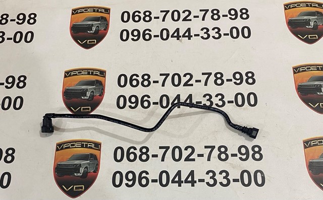 Przewód zbiornika wyrównawczego górny Land Rover LR035632 cena, od 24,72 USD