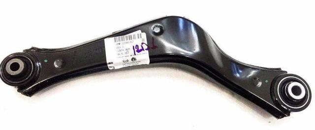 Wahacz  zawieszenia tylnego górny prawy General Motors 22940356 cena, od 67,38 USD