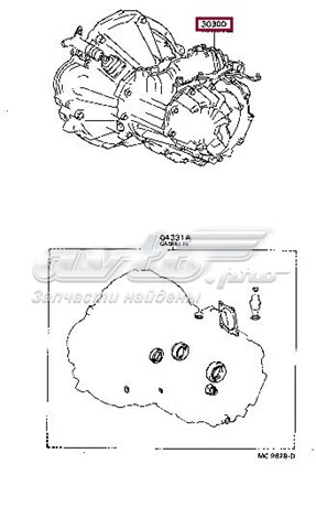 Łożysko wyciskowe sprzęgła do Toyota Matrix  