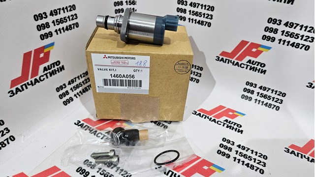 1460A056 Denso Zawór regulacji ciśnienia (zawór redukcyjny pompy wtryskowej) System Common-Rail