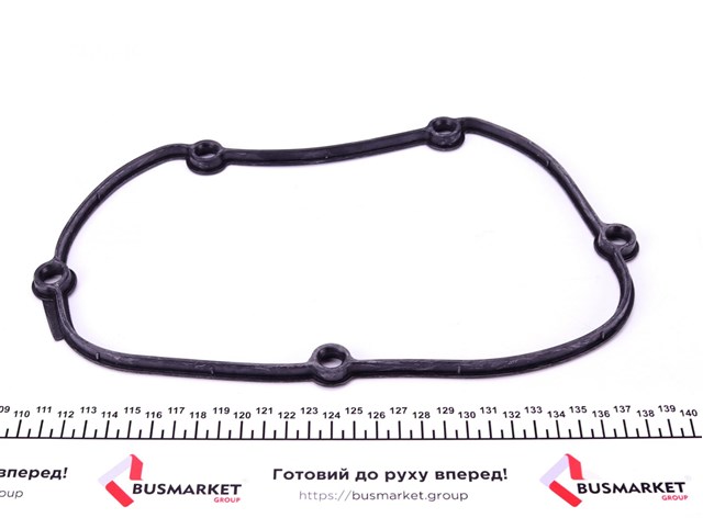 Uszczelka pokrywy przedniej silnika górna 703894200 Victor Reinz