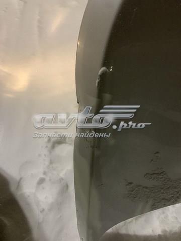 Maska silnika 9833908080 Peugeot/Citroen