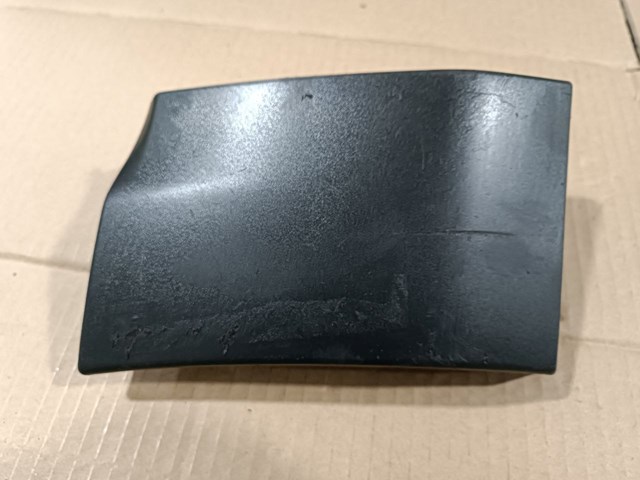Listwa ochronna błotnika przedniego lewego Land Rover LR035400 cena, od 19,61 USD