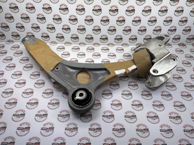 Wahacz zawieszenia przedniego dolny lewy Land Rover LR166007 cena, od 209,93 USD