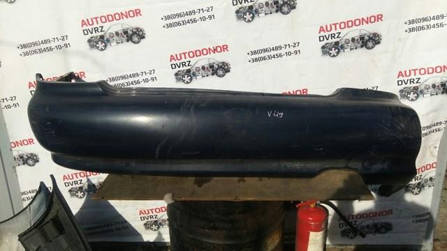  Zderzak tylny Hyundai Sonata 3