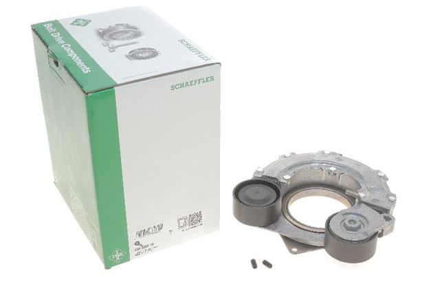 Napinacz paska napędowego Hyundai/Kia 252812U304 cena, od 214,19 USD