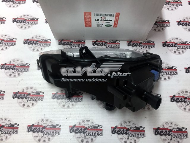 Do koszyka LR026090 Land Rover Lampa przeciwmgielna lewa