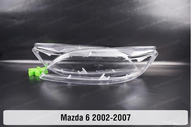 Do koszyka GR1A510K0A Mazda Reflektor prawy