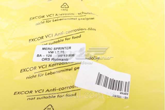 Łożysko podwieszane wału Cardana Aspar AS125KIT cena, od 30,65 USD