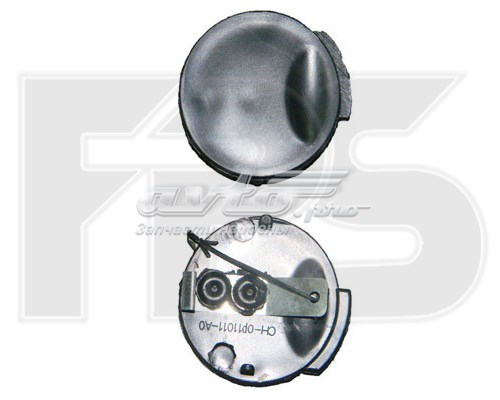 Do koszyka Zaślepka haku holowniczego zderzaka przednia Opel Vectra C 