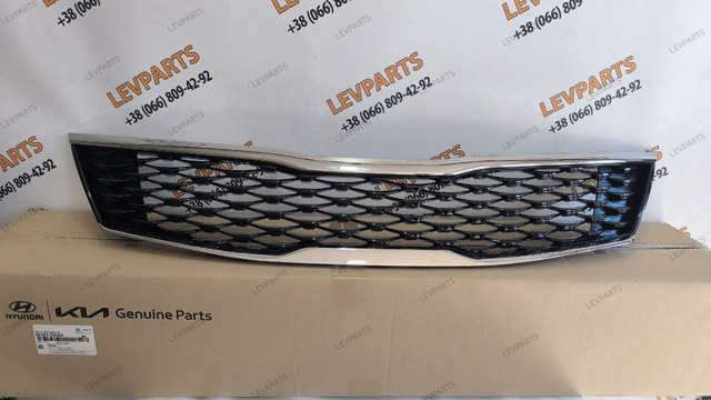 Do koszyka 86350D4000 Hyundai/Kia Atrapa chłodnicy