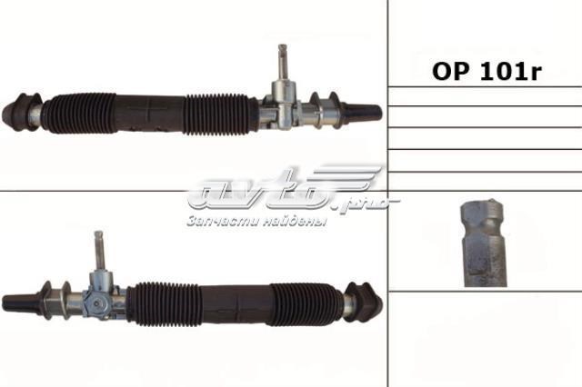 96275011 General Motors Listwa kierownicza (maglownica)