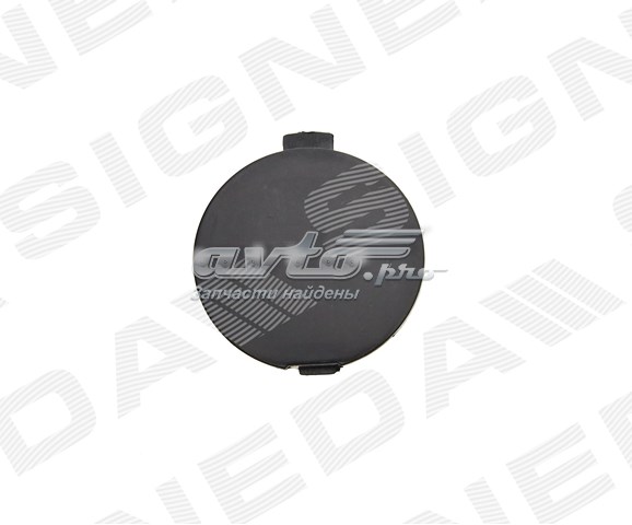 Zaślepka haku holowniczego zderzaka przednia do Mazda CX-5 I KE, GH