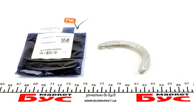 Półpierścień oporowy wału korbowego, STD, zestaw NE/NPR 182038000200 cena, od 7,82 USD