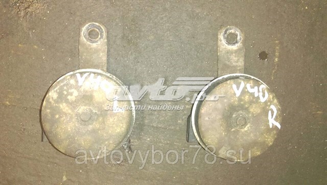 Sygnał dźwiękowy (klakson) 8651028130 Toyota