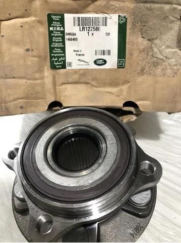 LR122586 Land Rover Piasta przednia
