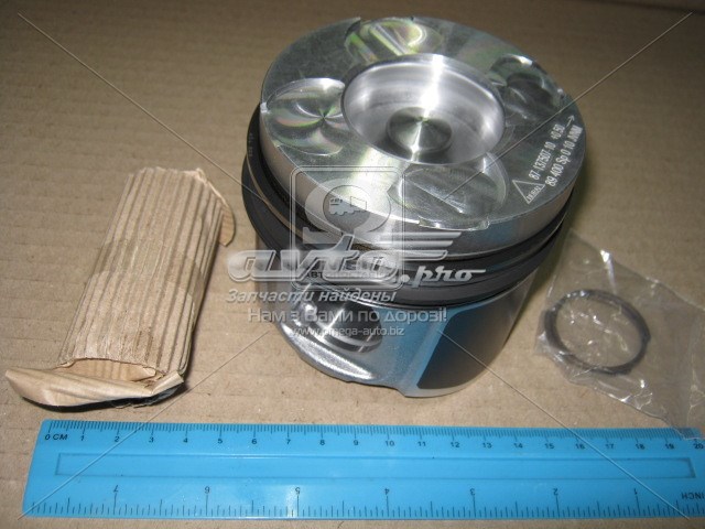 Tłok, komplet na 1 cylinder, 2. naprawa (+0,50) 8713750730 Nural