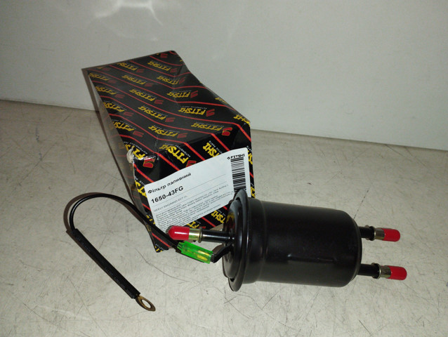Filtr paliwa Fitshi 165043FG cena, od 5,72 USD