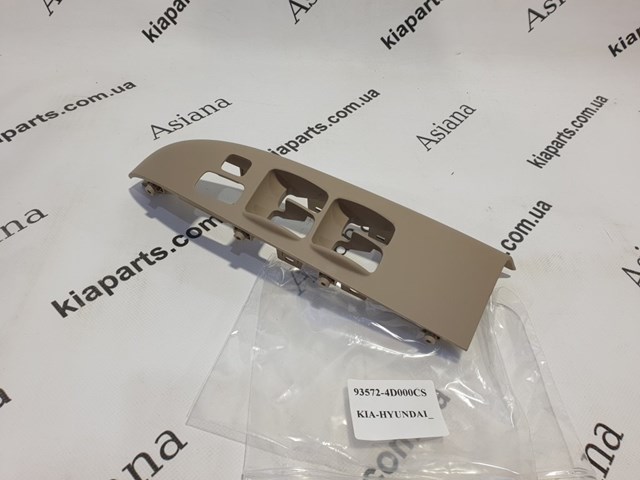 Do koszyka 876101R130 Hyundai/Kia Lusterko wsteczne lewe