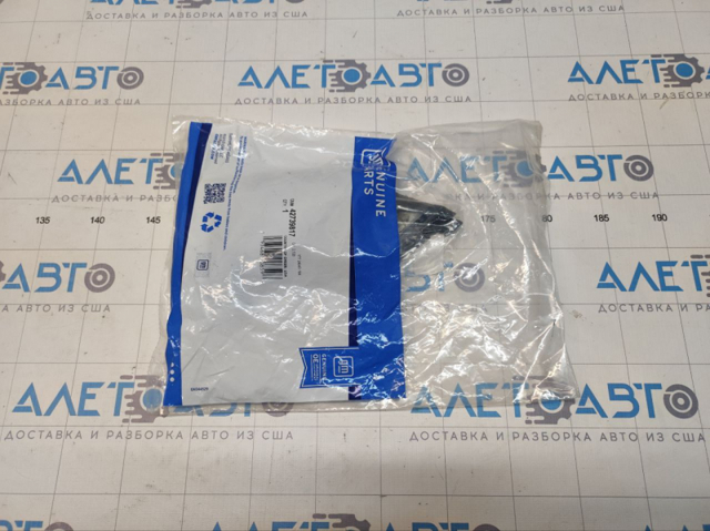 42739817 General Motors Kratka zderzaka przedniego lewa